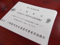 DSCF4654